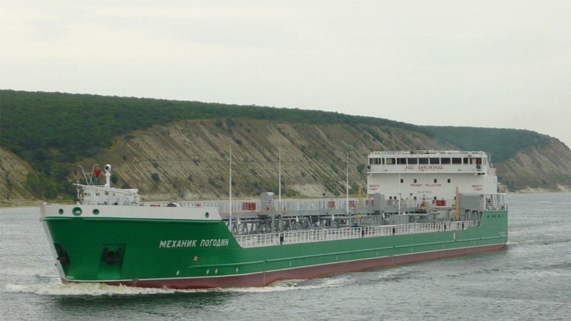 Владелец танкера «Механик Погодин» подал в суд за удержание судна в порту Херсона