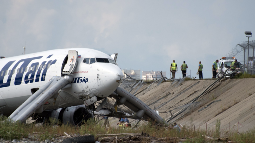 Число пострадавших в результате инцидента с самолётом в Сочи возросло до 18