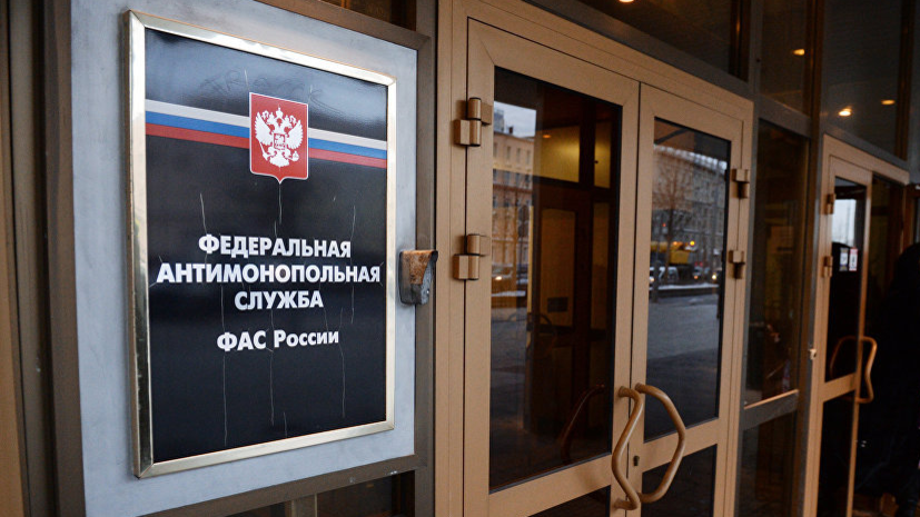 Президент Татарстана и глава ФАС России заключили соглашение о взаимодействии