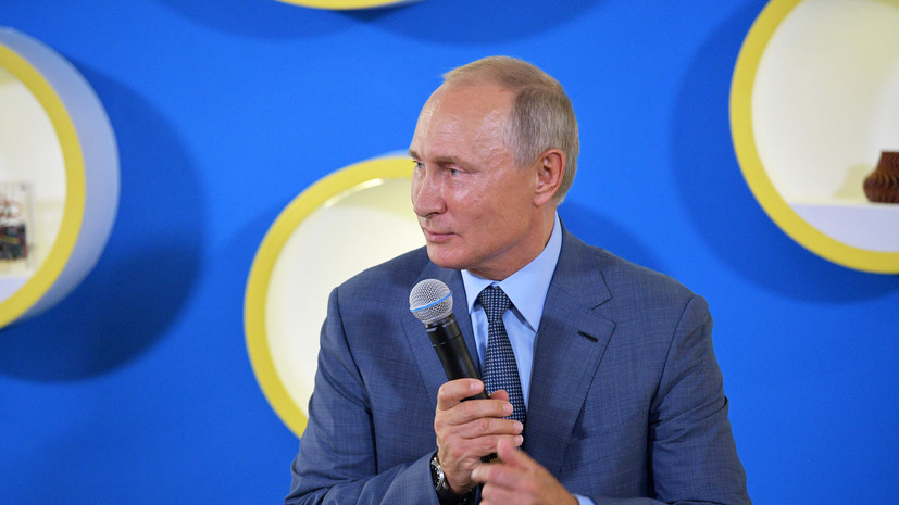 Путин назвал наиболее востребованные в будущем профессии