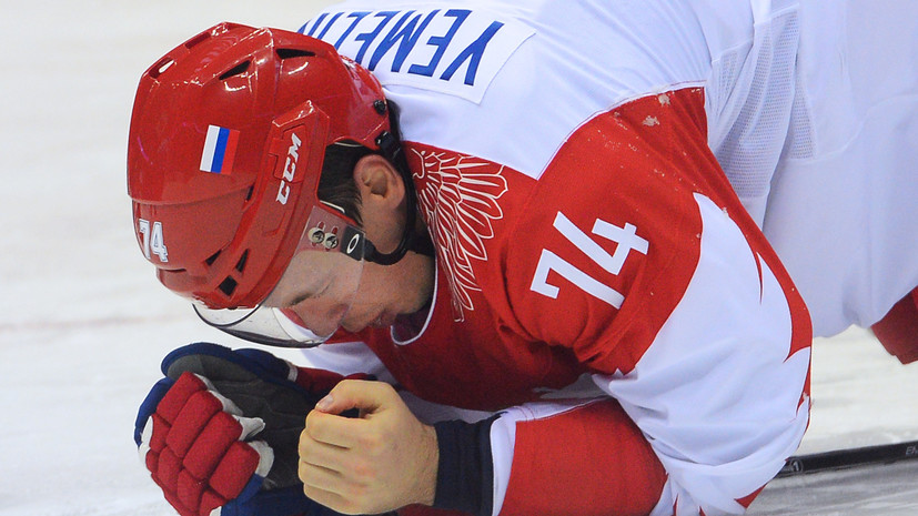 Чемпион мира — 2012 Емелин подписал контракт с хоккейным клубом «Авангард»