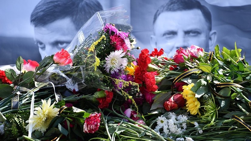 Поклонская и Аксёнов посетили церемонию прощания с Захарченко в Донецке