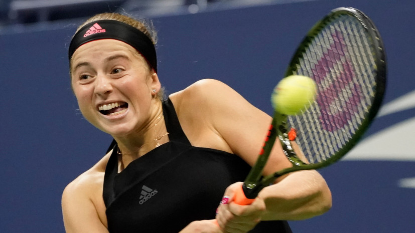 Остапенко назвала причины поражения в матче с Шараповой