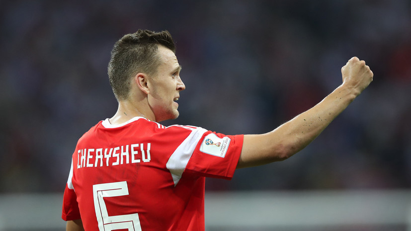 Черышев забил первый гол в новом сезоне