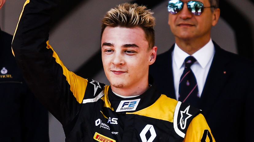 Российский пилот Маркелов занял второе место во второй гонке на этапе «Формулы-2» Гран-при Италии