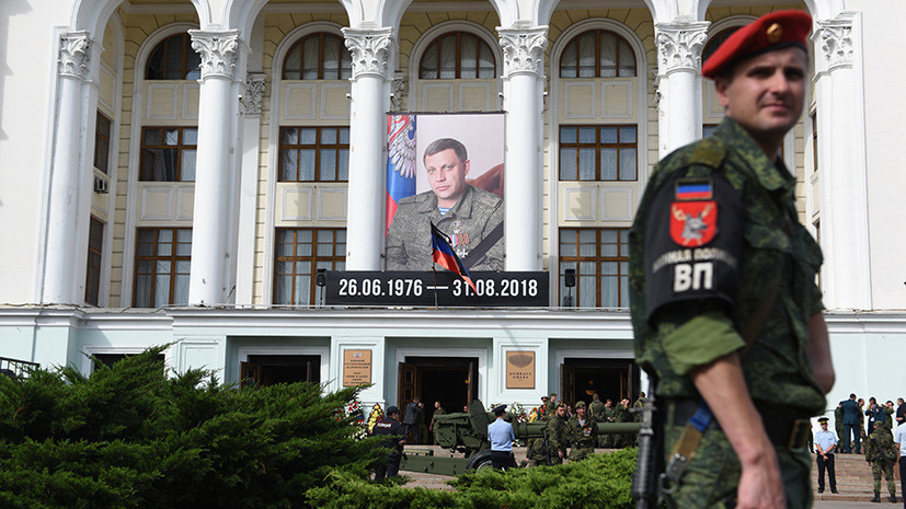 В Кремле заявили, что убийство Захарченко будет иметь неизбежные последствия