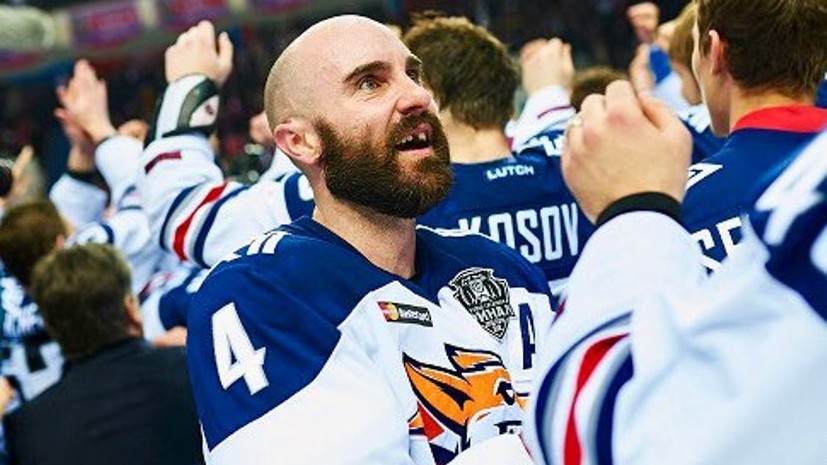 Магнитогорский «Металлург» победил «Слован» в матче КХЛ