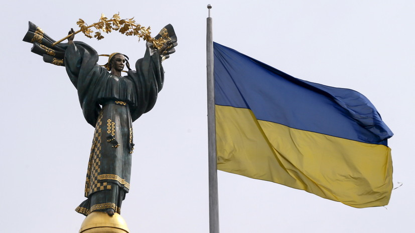 Эксперт оценил потери Украины в результате сокращения торговли с Россией