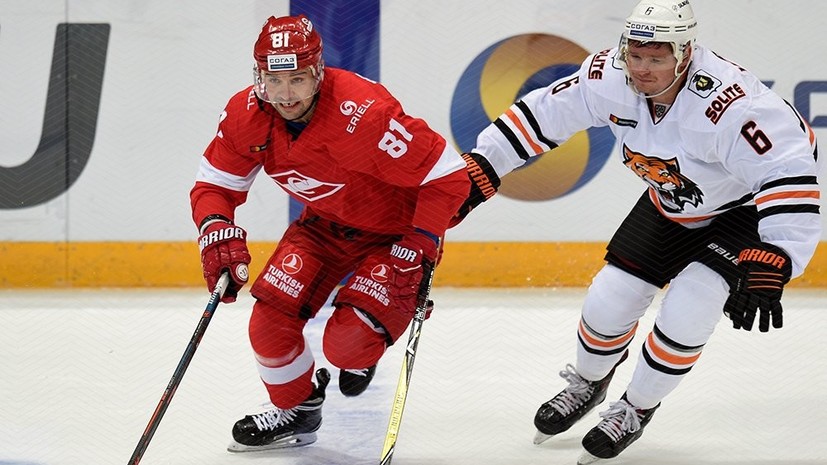 «Спартак» обыграл «Амур» в матче КХЛ