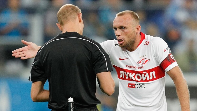 Глушаков заявил, что в «Спартаке» не думали об отсутствии Промеса во время матча с «Зенитом»