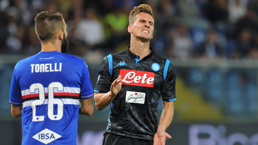 «Наполи» потерпел разгромное поражение от «Сампдории» в матче чемпионата Италии по футболу