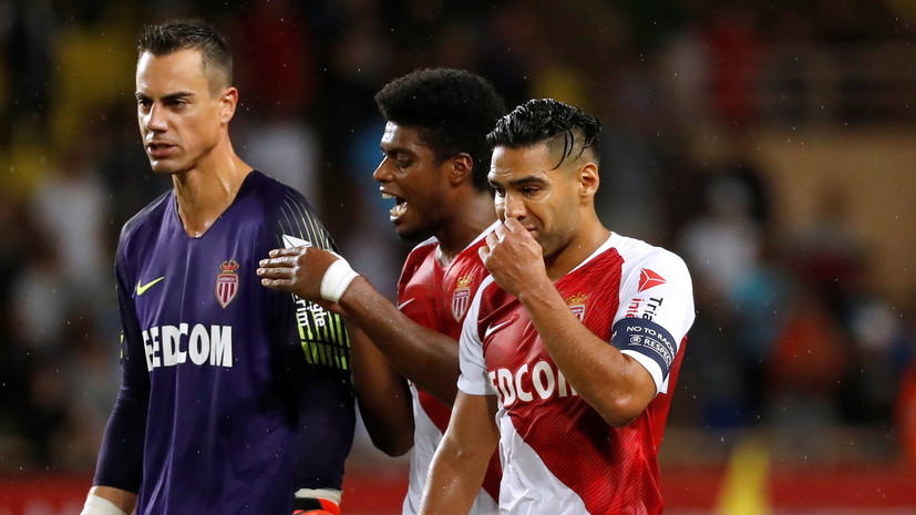 «Монако» потерпел второе поражение подряд в чемпионате Франции по футболу, уступив «Марселю»