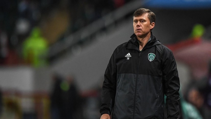 Тренер «Ахмата» Ледяхов подал в отставку после победы над «Уфой»