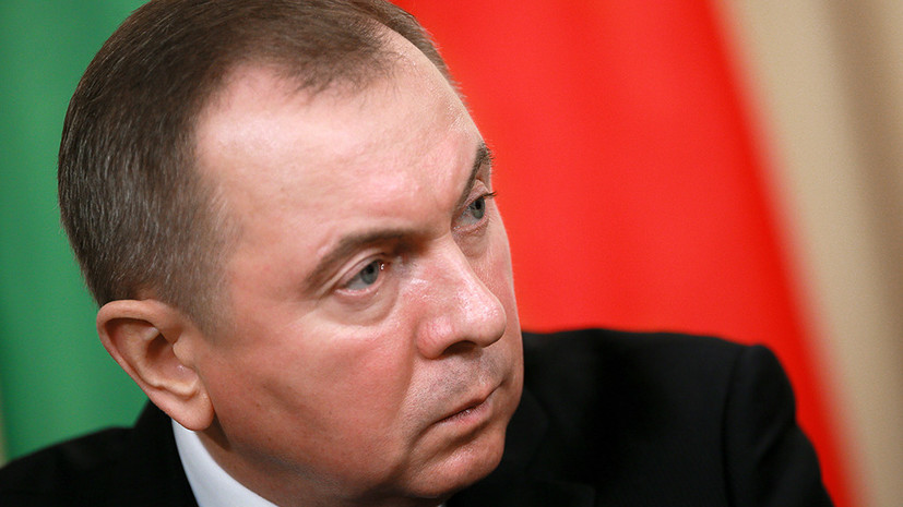 Глава МИД Белоруссии предложил разработать механизм контроля за выполнением Минских соглашений