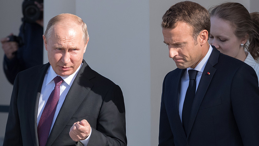Противоречивые сигналы: Макрон заявил о желании Путина «демонтировать» Евросоюз