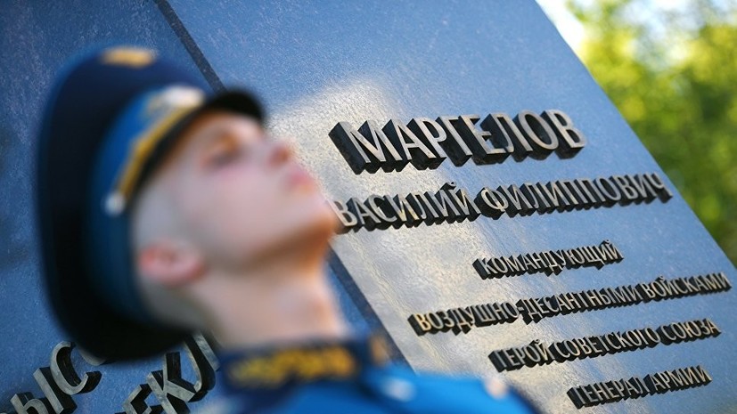 Названа дата открытия памятника командующему ВДВ Маргелову в Смоленске