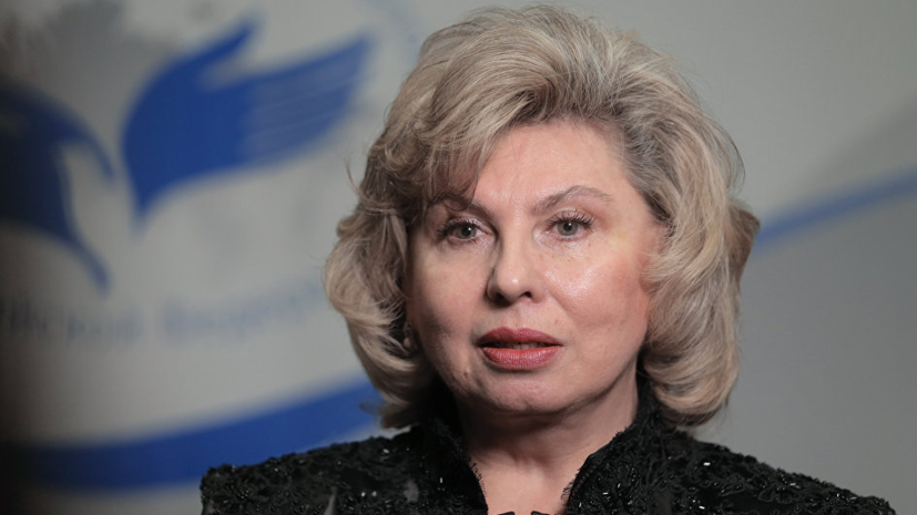 Москалькова заявила об отсутствии угроз для жизни Сенцова из-за голодовки