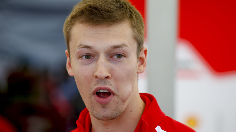 СМИ: Квят договорился о контракте с «Торо Россо»