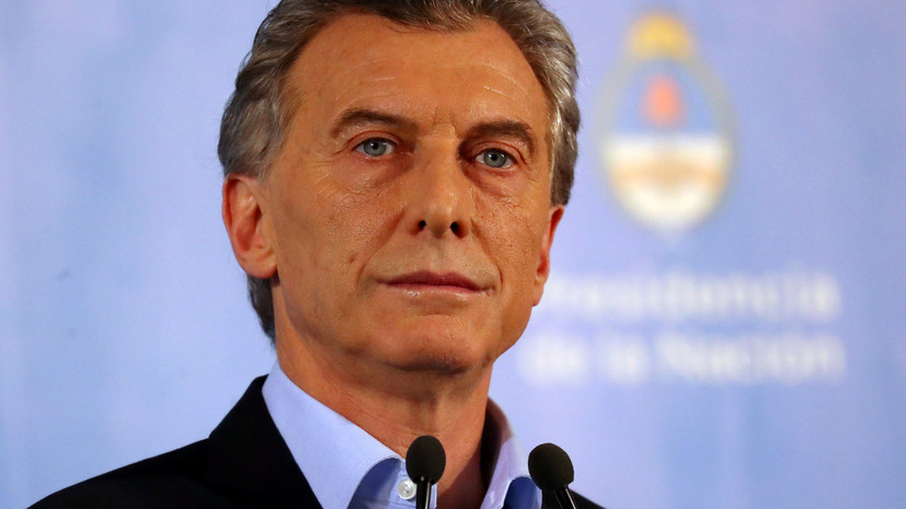 Президент Аргентины объявил о сокращении ряда министерств из-за экономического кризиса