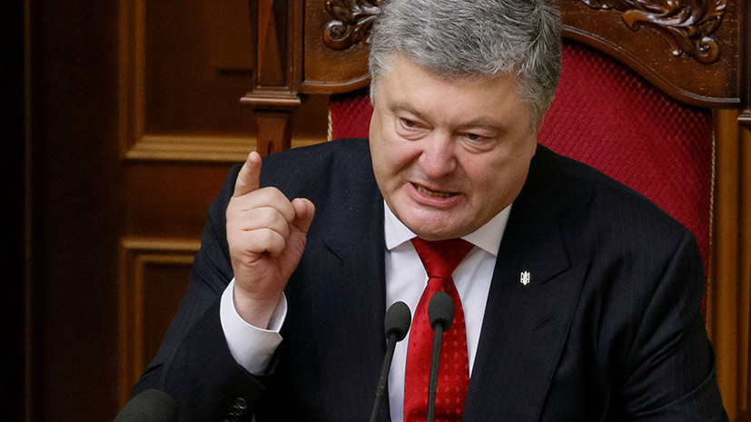 Порошенко «взбесило» предложение Тимошенко подписать меморандум о курсе Украины в ЕС