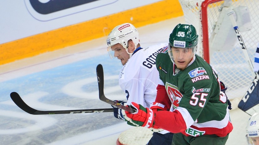 «Ак Барс» одержал победу над минским «Динамо» в матче КХЛ