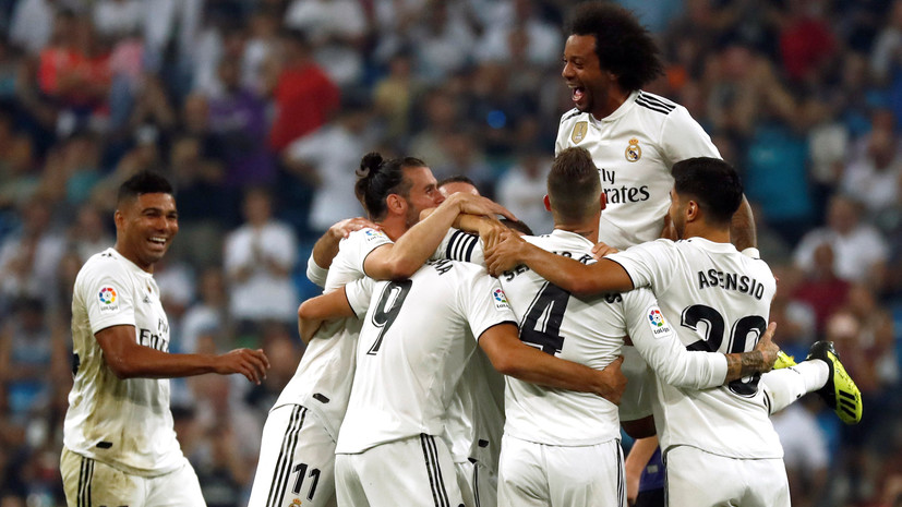 Мадридский «Реал» узнал своих возможных соперников по клубному чемпионату мира по футболу