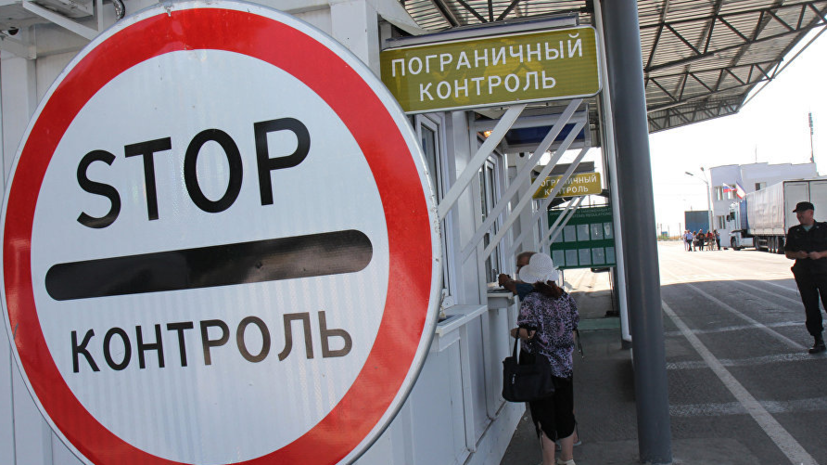 Эксперт оценил предложение Климкина о введении «биометрического визового режима» с Россией
