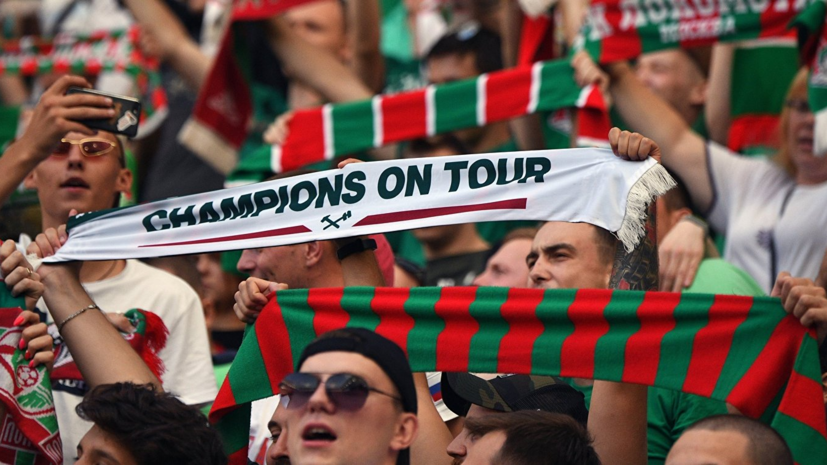 «Локомотив» не будет организовывать выезд фанатов на матч ЛЧ с «Галатасараем»