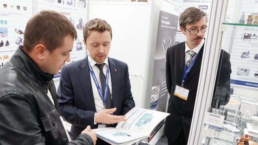 Промышленный форум откроется 11 сентября в Ижевске