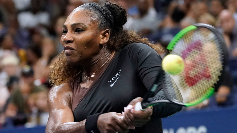 Серена Уильямс оценила важность победы над Плишковой в четвертьфинале US Open