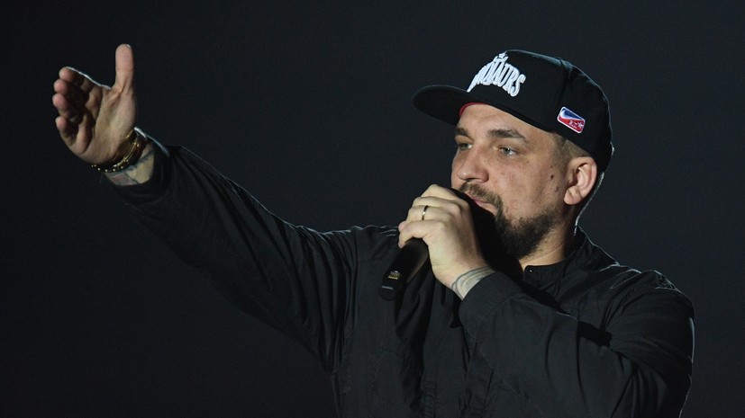 Баста прокомментировал ситуацию вокруг своего концерта на «Ростов Арене»