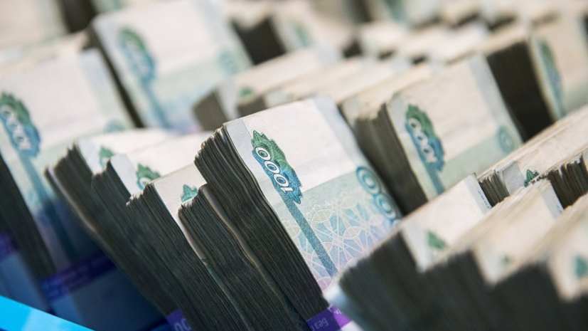 Объём ФНБ России вырос на 316 млрд рублей за август