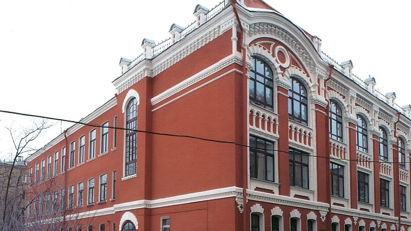 В Москве признали памятником здание Городского епархиального училища