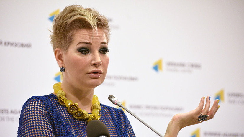Максакова заявила, что по факту угроз в её адрес на Украине открыто уголовное производство