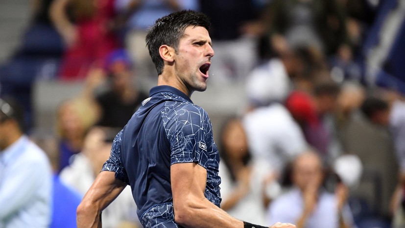 Джокович обыграл Миллмана и вышел в полуфинал US Open 