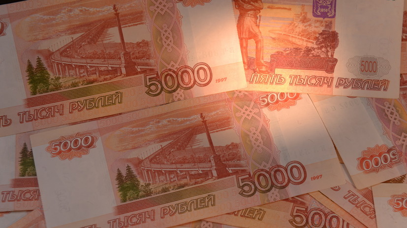 Доллар растёт на открытии торгов