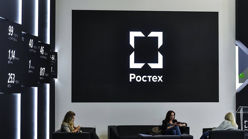 «Ростех» создал многофункциональный интегрированный комплекс связи для морских судов