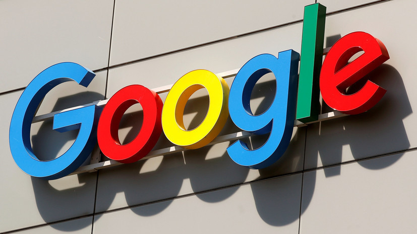 Комиссия Совфеда при неисполнении Google российских законов 13 сентября обсудит ответные меры