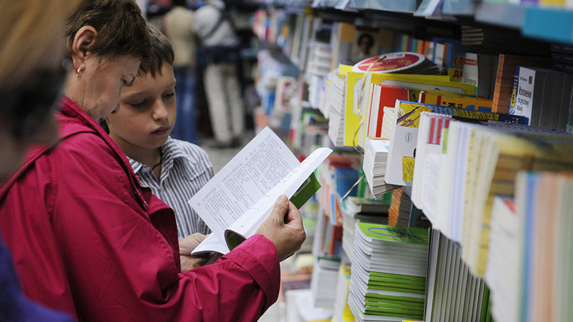 Госкомтелерадио Украины запретил ввоз в страну ещё двух книг из России