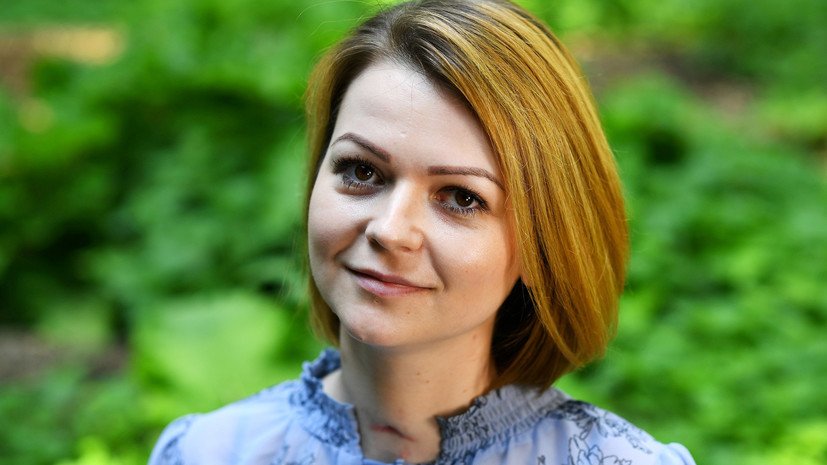 Виктория Скрипаль заявила, что её сестра встречалась с подругой в Лондоне