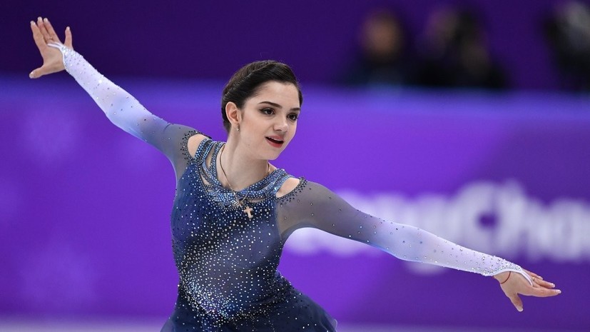 Орсер рассказал, что с Медведевой раньше не работали как со взрослой фигуристкой