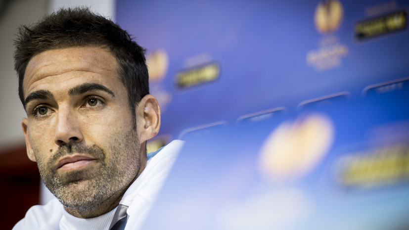 Чемпион Европы в составе сборной Испании по футболу Наварро объявил о завершении карьеры