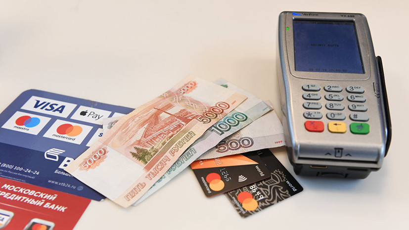 СМИ: В России могут ограничить возможности банков по блокировке счетов клиентов