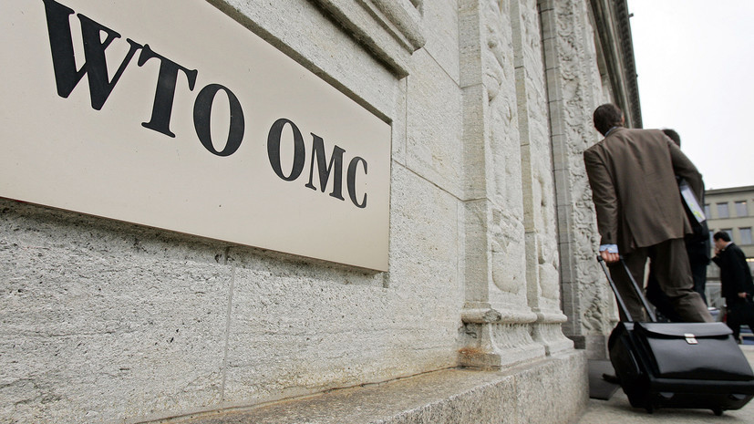 Орешкин рассказал о негативных последствиях для России в случае выхода из ВТО