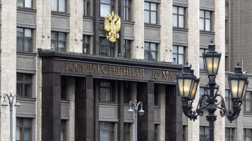 В Госдуме оценили идею обязать украинских полицейских использовать лозунг «Слава Украине»