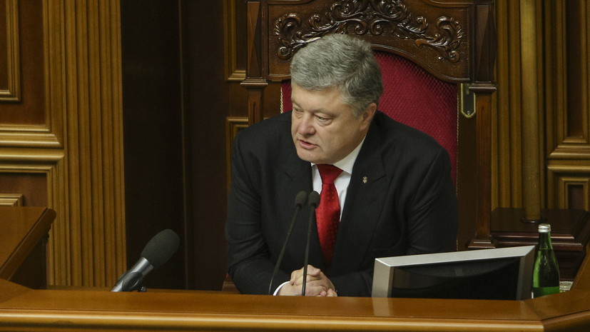 СНБО Украины одобрил предложение Порошенко о непродлении договора о дружбе с Россией