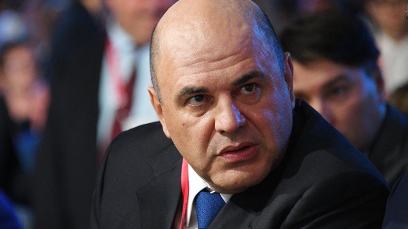 Мишустин сравнил работу ФНС с бизнесом