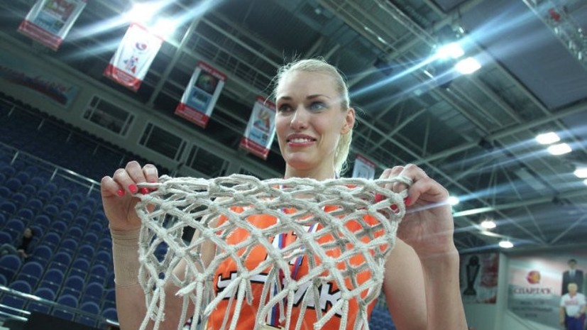 У трёхкратной чемпионки Европы по баскетболу в составе сборной России Степановой родилась дочь