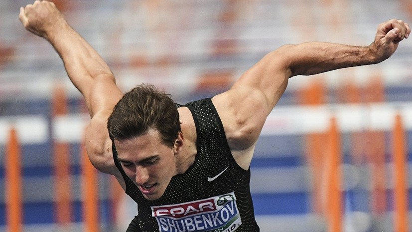 Шубенков восстановился после травмы и готовится к Континентальному кубку IAAF