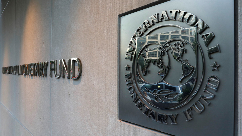 Эксперт оценил вероятность получения Украиной новых кредитов МВФ